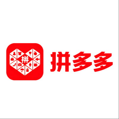  建阳拼多多云仓一件代发，拼多多电子面单快递仓储代发