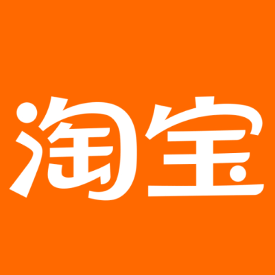 建阳淘宝云仓一件代发，淘宝菜鸟电子面单快递仓储代发