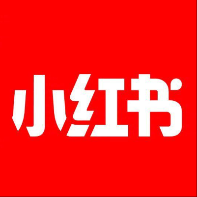  建阳小红书云仓一件代发，小红书电子面单快递仓储代发